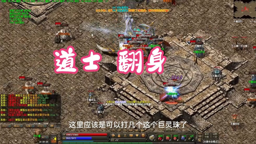 1.76的新衣服在当时强度如何